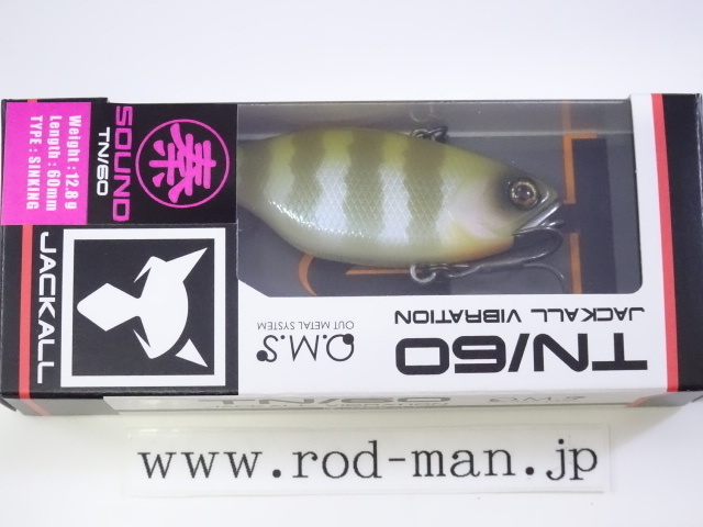 ジャッカル★TN60スカルシェルマルハタサウンド★#マルハタシロギル拍卖