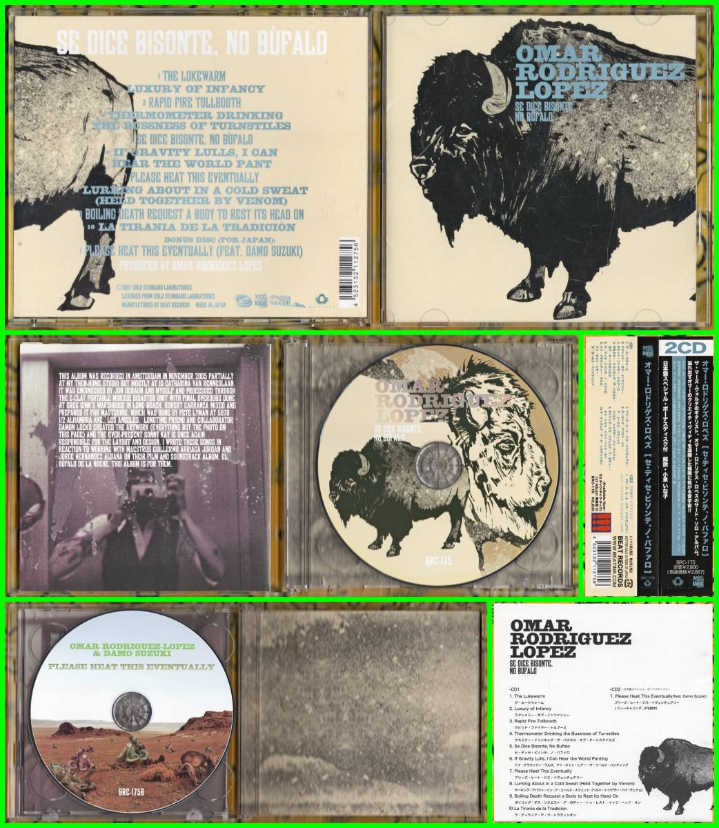 ♪廃盤≪国内盤2枚組帯付CD≫OMAR RODRIGUEZ LOPEZ(オマー・ロドリゲス・ロペス)/SeDiceBisonte,NoBufalo♪AT THE DRIVE-IN♪MARS VOLTA拍卖