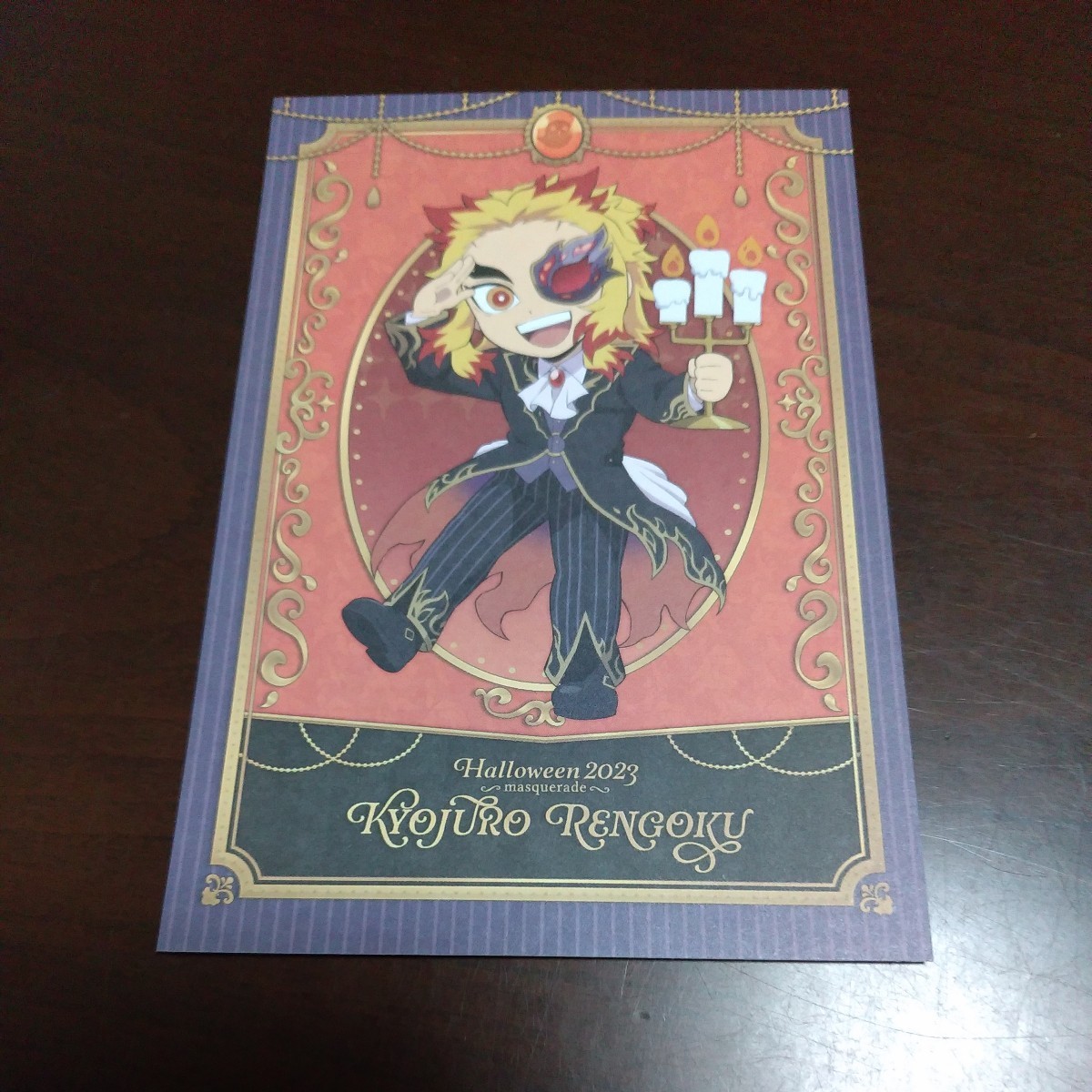 ufotable cafe 鬼滅の刃 ハロウィン 仮面舞踏会 2023 ポストカード dining マチアソビ 煉獄 杏寿郎拍卖