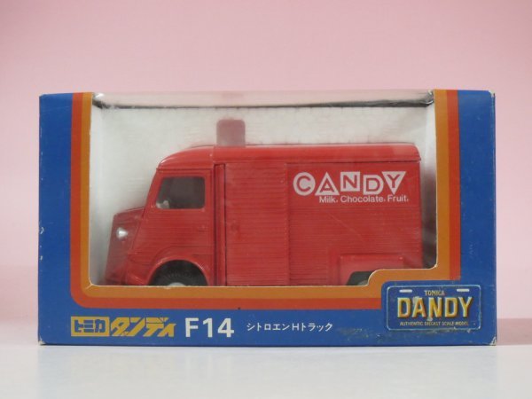 65795■トミカ ダンディ F14 シトロエン Hトラック CITROEN拍卖