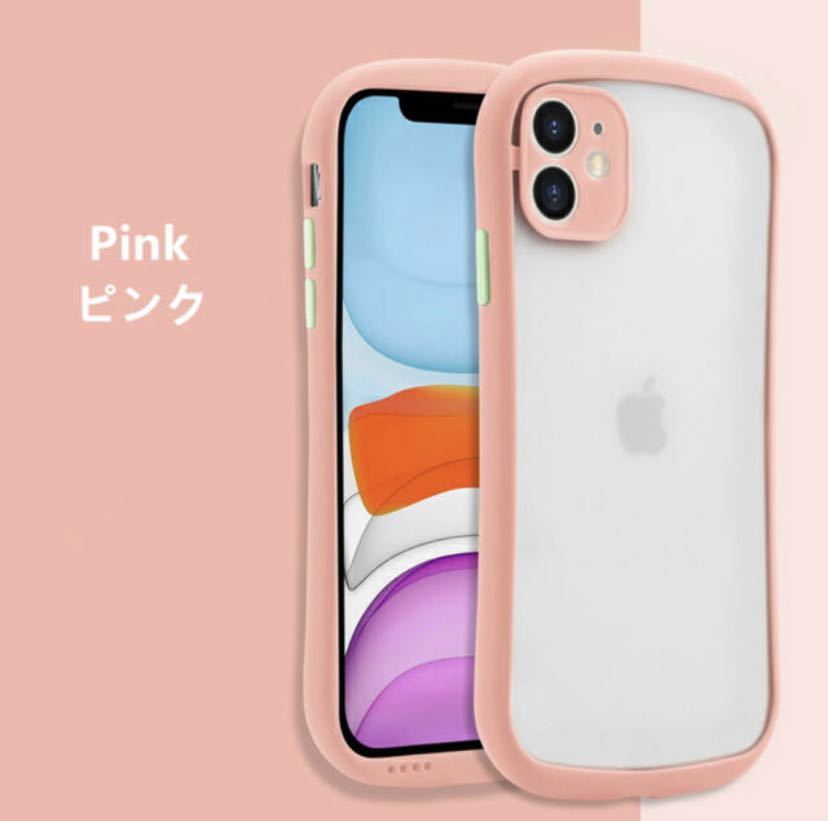 iPhone12mini ケース S-ライン曲線美 カメラ保護 指紋防止拍卖