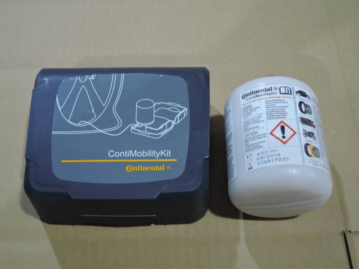 即決/即日発送 ZE0 リーフ G 純正 パンク修理キット エアーコンプレッサー 修理剤 N-6683拍卖