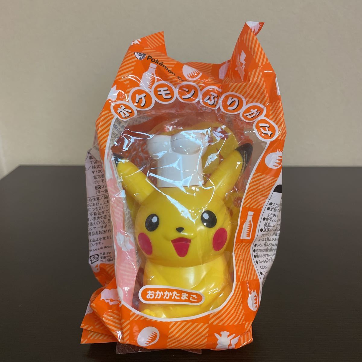 ポケモン ふりかけ ピカチュウ フィギュア 未開封 ポケットモンスター拍卖