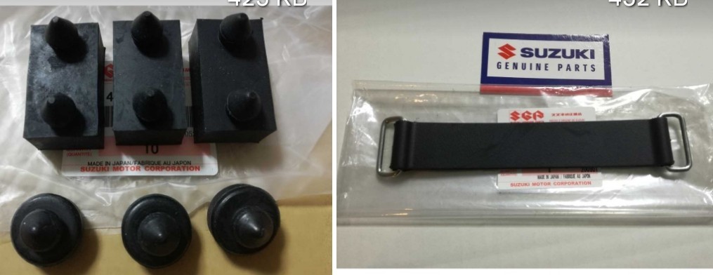 ペイペイSUZUKI GS400 GS400-2 GS400E GS400E2 GS400E3 シート クッション ラバーセット 純正 シート ゴムバッテリーバンド拍卖