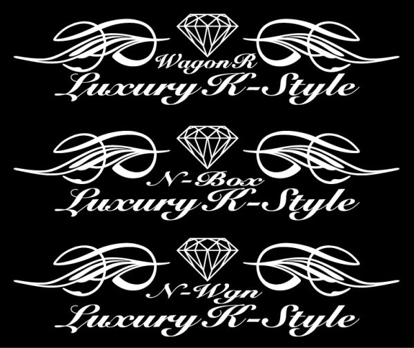 Luxury K-Style ダイヤモンド 50センチ 白拍卖