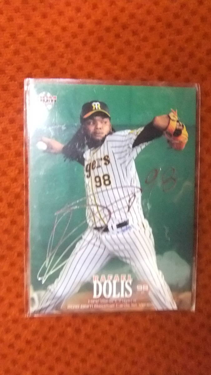 即決 2018BBM1st 銀箔サインカード 阪神98ドリス拍卖