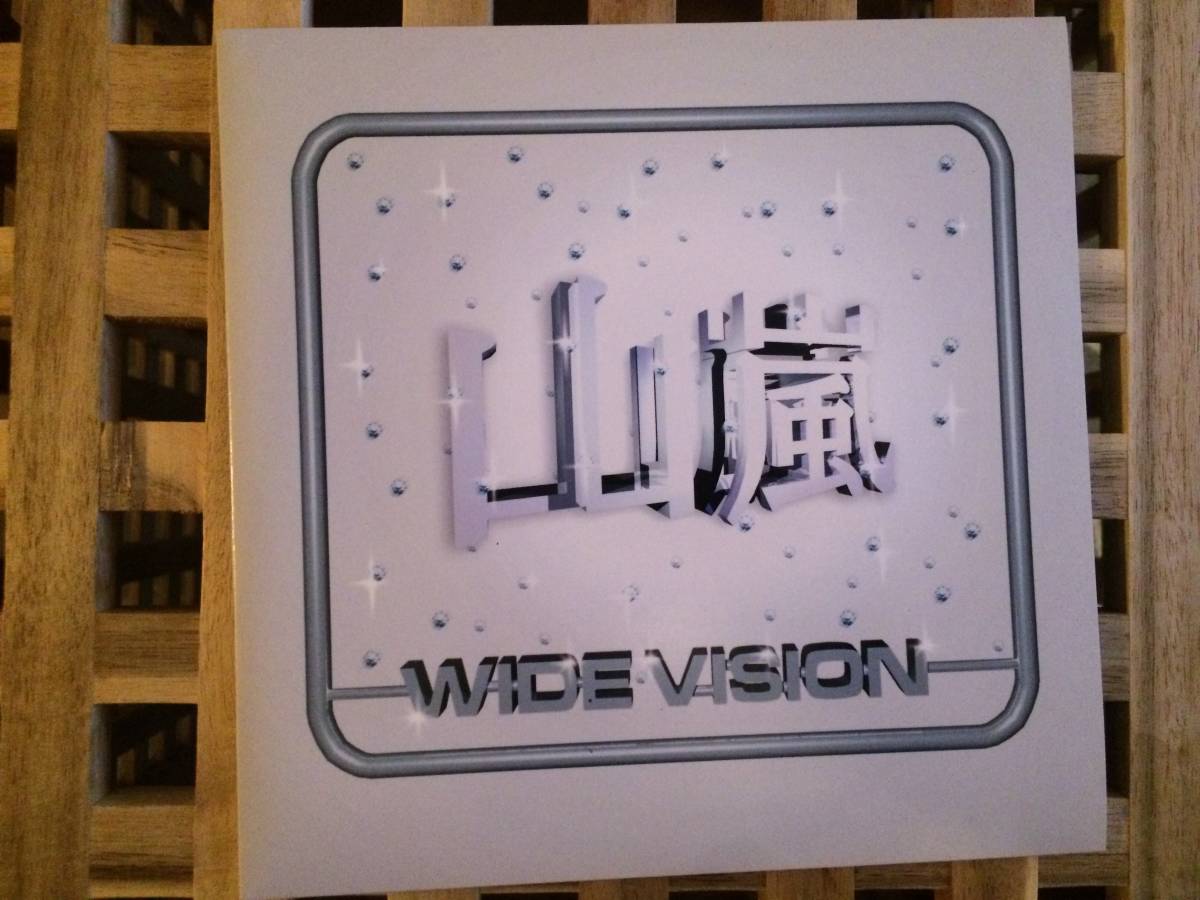 レコード/7インチ EP ★山嵐★ WIDE VISION拍卖