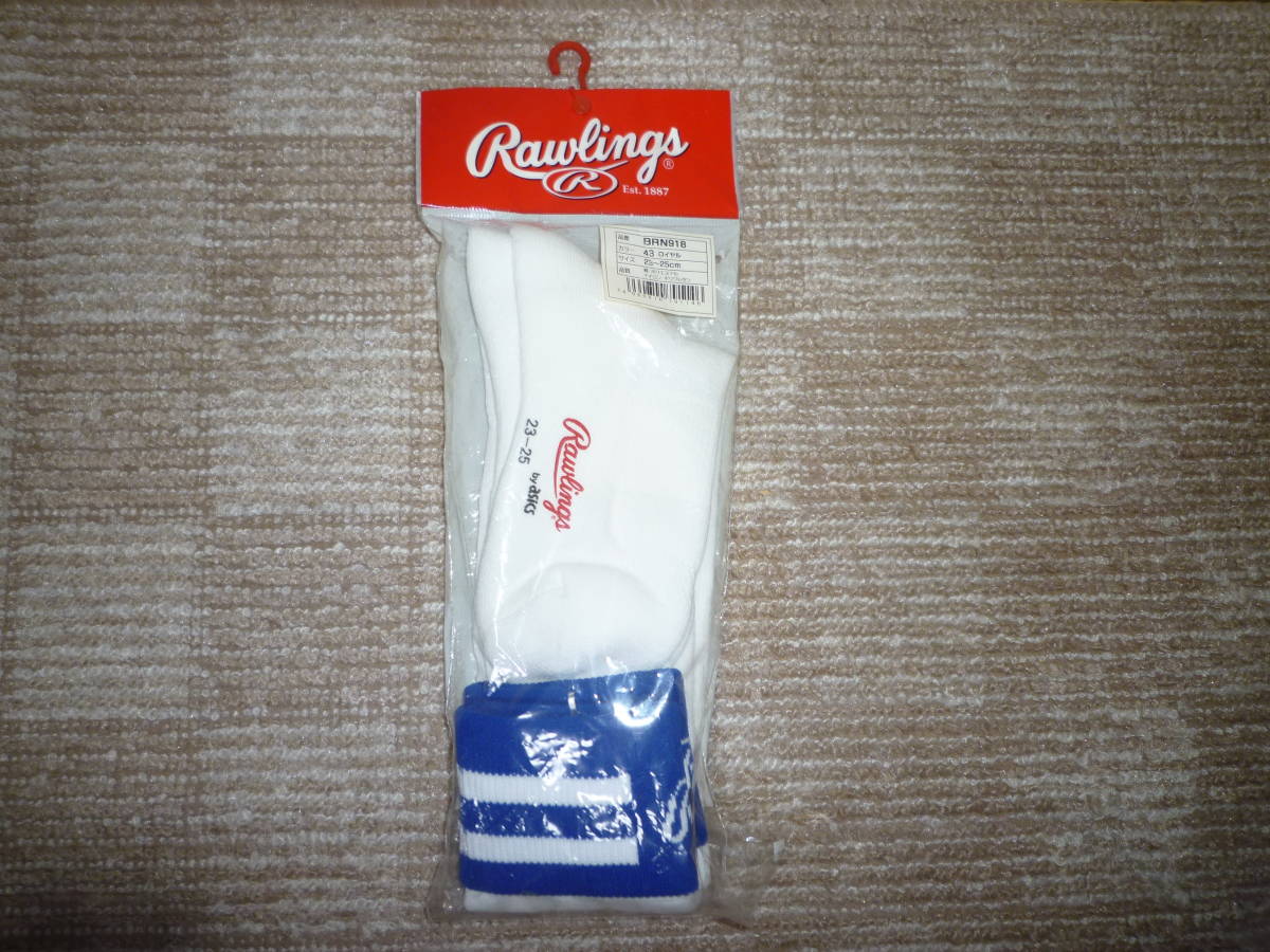 アシックス ローリングス ソックス 23~25cm拍卖