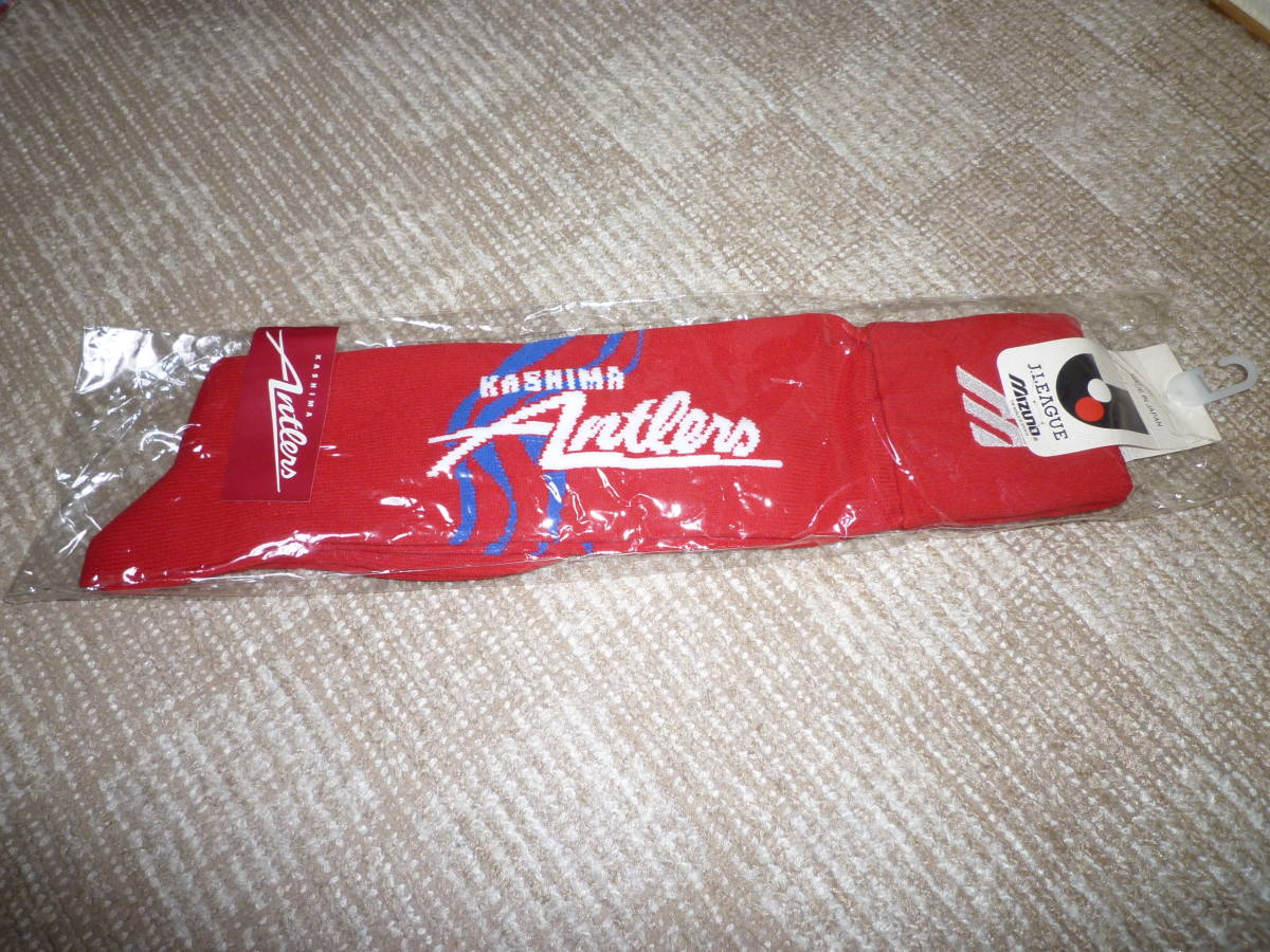 ミズノ 貴重 Jリーグ初期 鹿島アントラーズ ストッキング 靴下 25cm~27cm拍卖