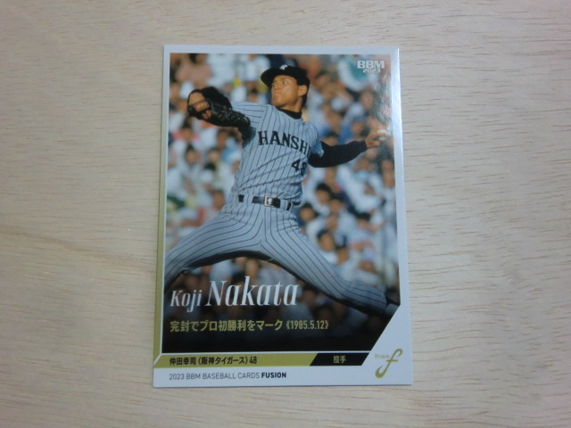 BBM 2023 FUSION No.06 仲田幸司 ベースボールカード拍卖
