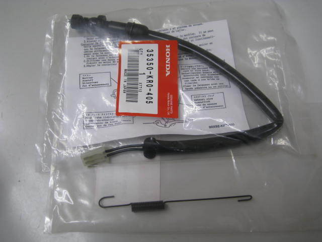 送料無料★新品★ジェイド(MC23)★純正リヤブレーキスイッチ拍卖