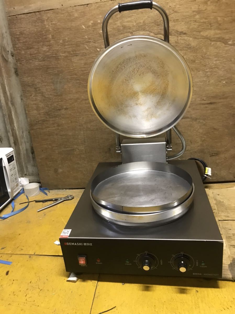 DEMASHI 業務用電気ケーキパン 大型両面加熱 全自動電気加熱 大型電気ケーキオーブン ソース味ケーキ パンケーキマシン EJB38L 卓上 鍋径拍卖
