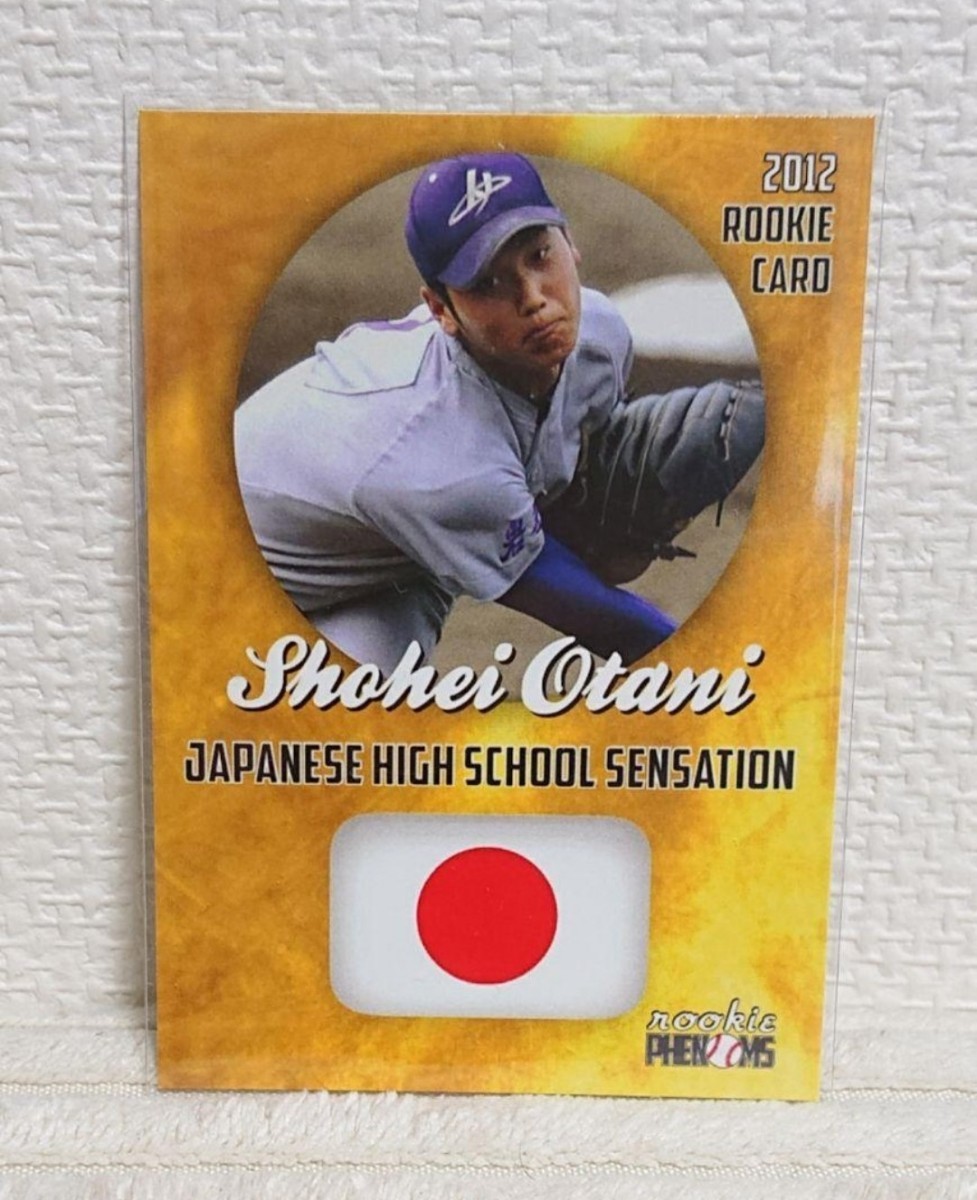 大谷翔平 2012 ルーキーカード 花巻東 北海道日本ハムファイターズ エンゼルス ドジャース レア 高校野球拍卖