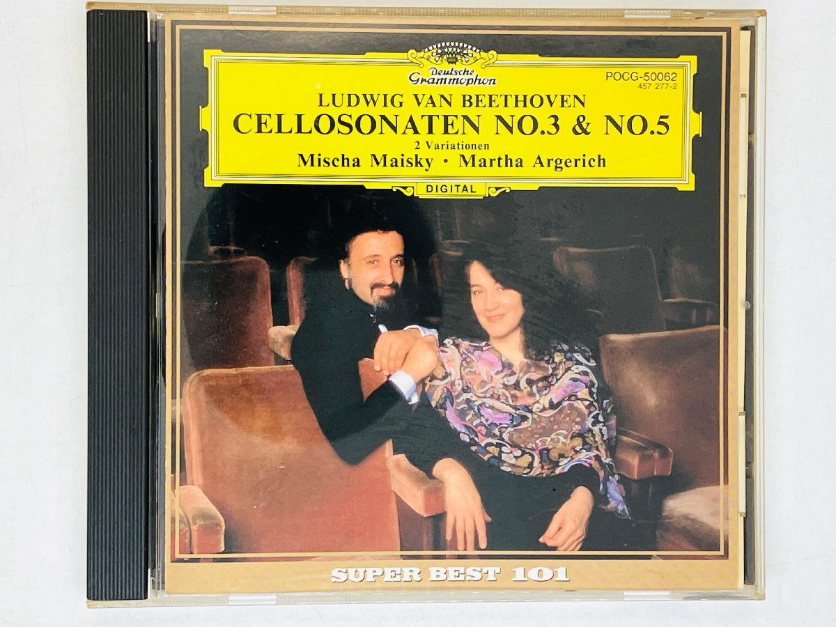 即決CD ベートーヴェン チェロソナタ 第3番 第5番 魔笛 マイスキー チェロ アルゲリッチ ピアノ G05拍卖
