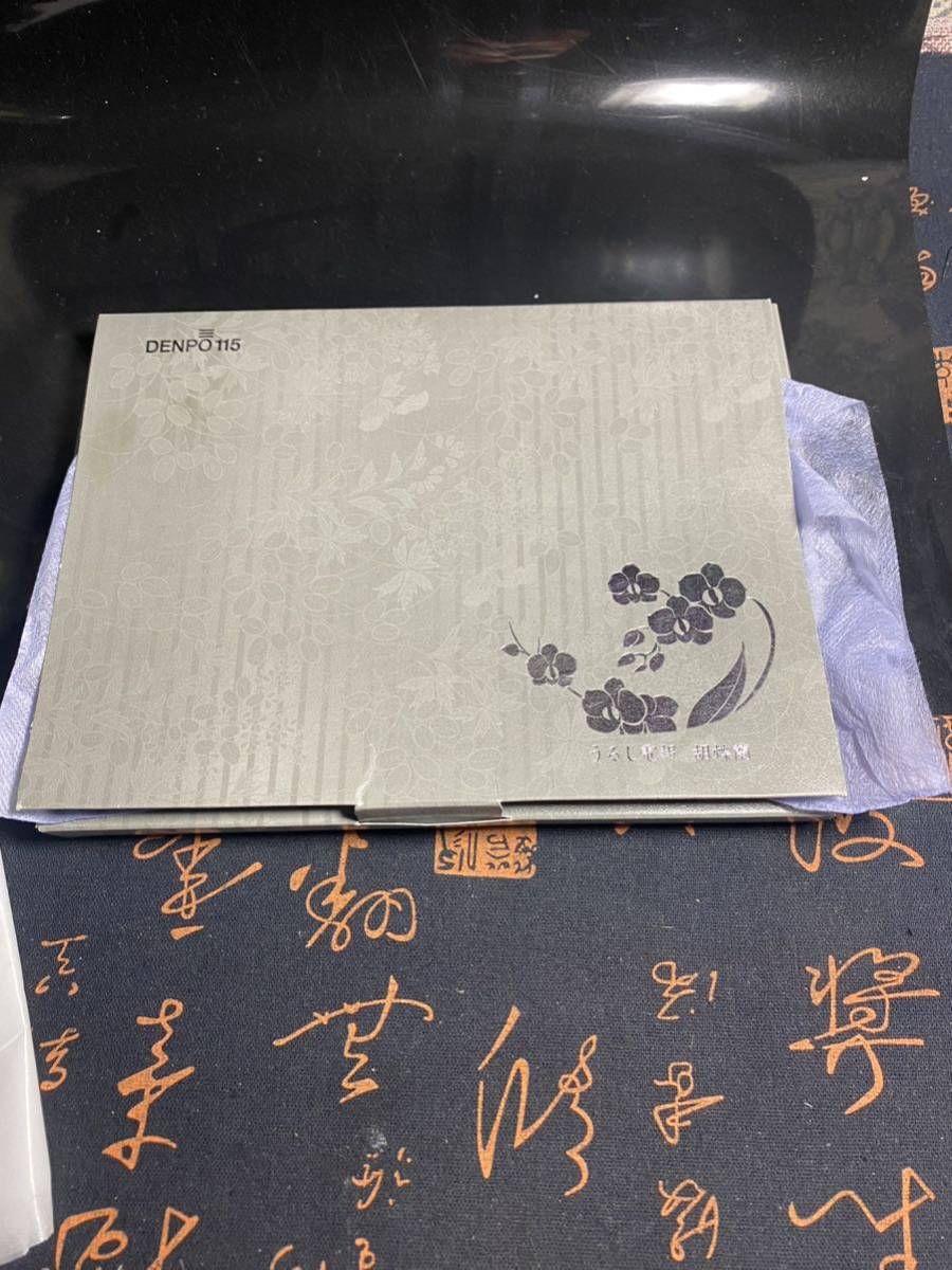 送料無料 うるし電報★胡蝶蘭★小物入れ★小物置き★未使用★黒★長さ約22cm★幅約16cm拍卖