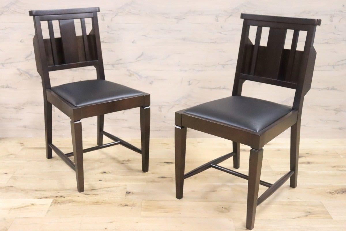 GMGN342Z○CHERRY FURNITURE / 桜屋工業 ダイニングチェア チャーチチェア マガジンラック 合皮 ダークブラウン 2脚セット モダン 未使用品拍卖