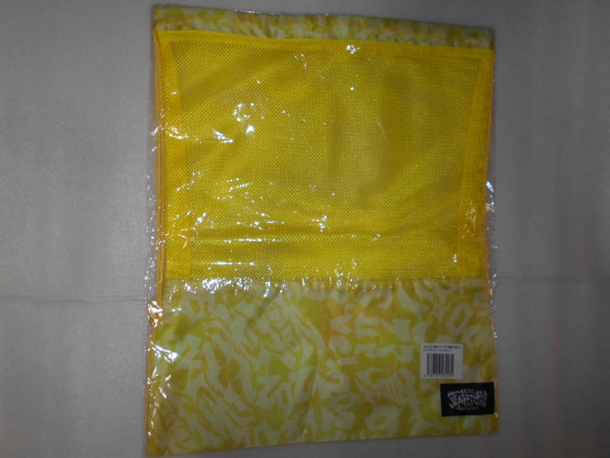 ももクロ 夏のパノラマ地獄 2021 ナップサック イエロー 1個拍卖