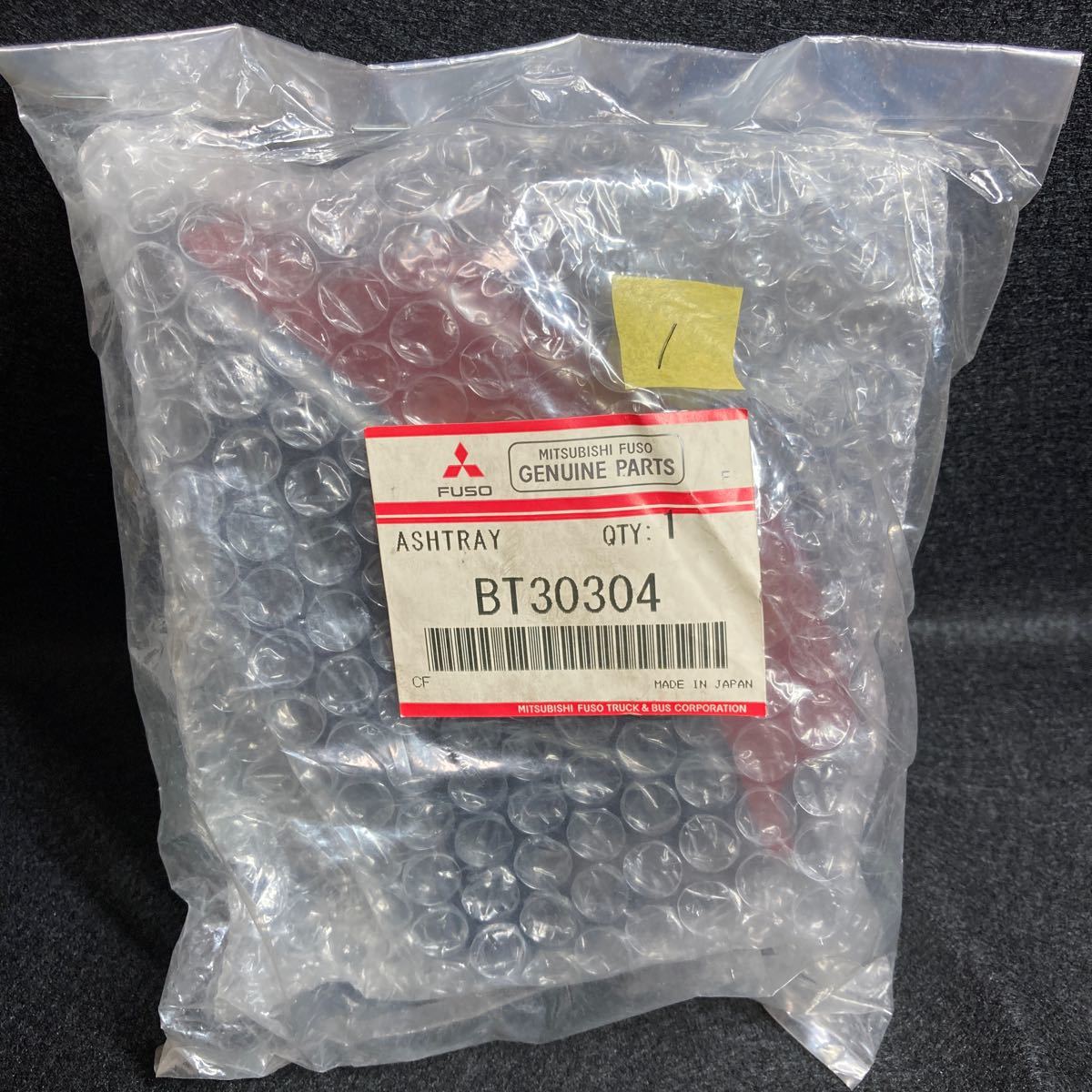 当時物 未使用 三菱ふそう バス FUSO BT30304 灰皿 1拍卖