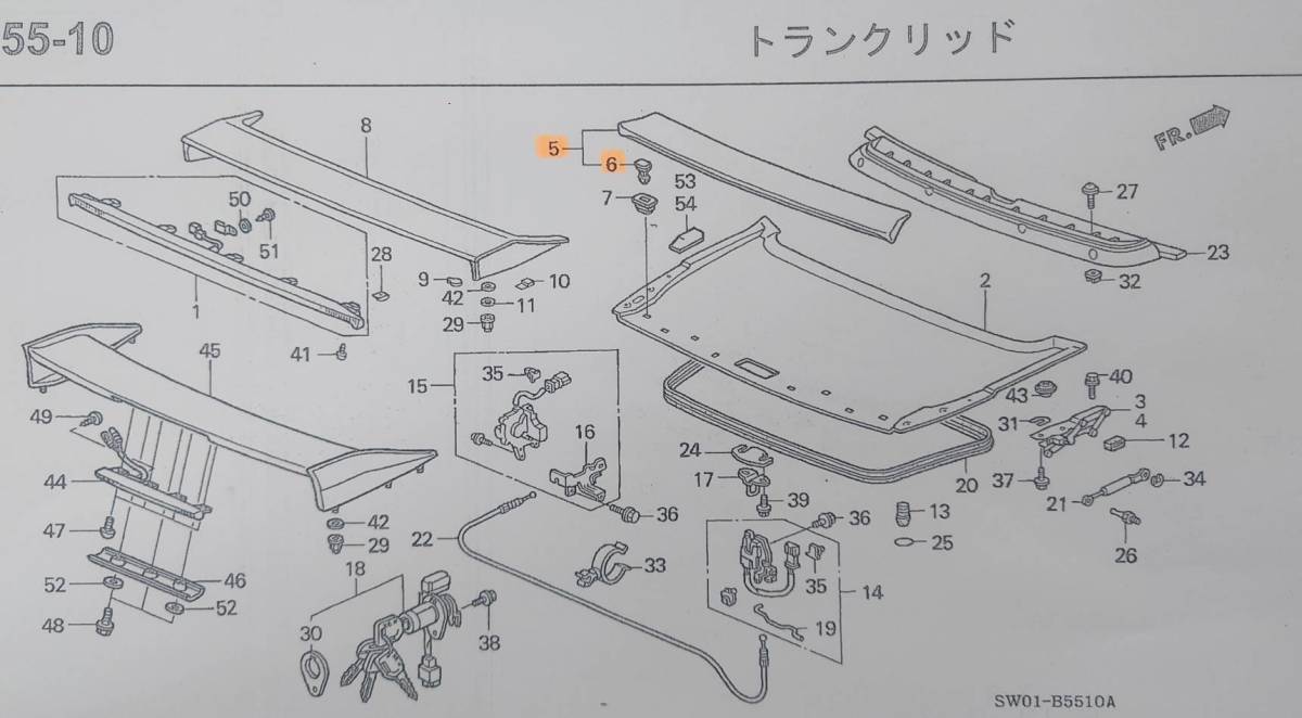 送料サービス NSX 後期 色付き! サブスポイラー 新品純正拍卖