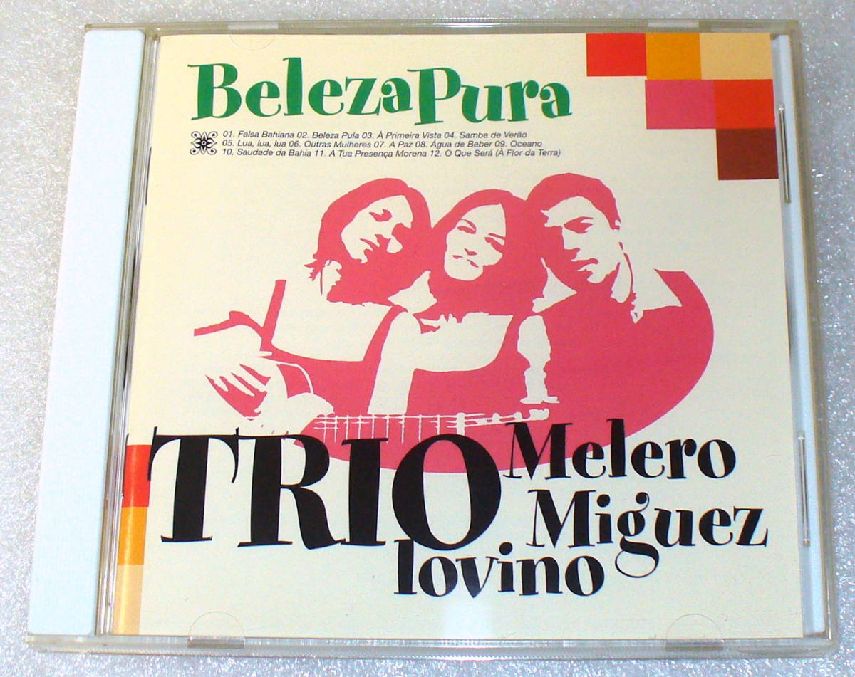 C2■TRIO Melero Miguez Iovino トリオ・メレーロ・ミゲス・イオヴィノ Beleza Pura ベレーザ・プーラ拍卖