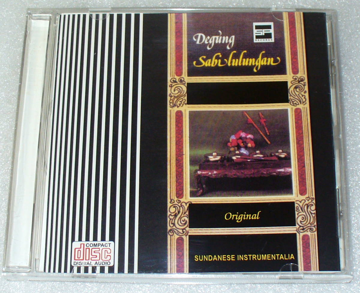 B6■SUARA PARAHIANGAN/SUNDANESE INSTRUMENTALIA SABILULUNGAN拍卖