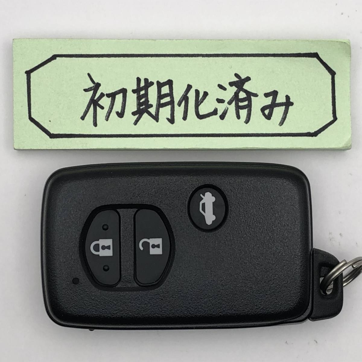 MM42 初期化済 美品 トヨタ スマートキー 86 マークX 130 SAI 10 271451-5300 001YUA1041 14ADA-03 登録作業可能 埼玉県深谷市拍卖