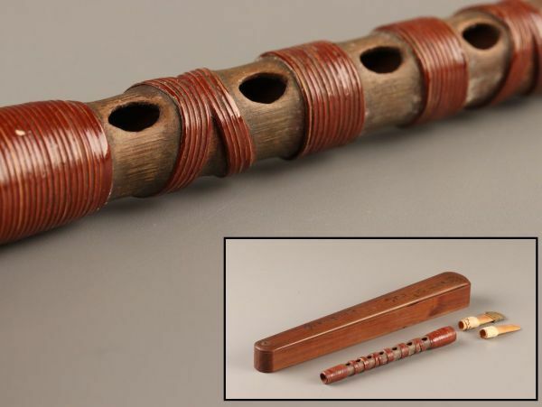 古美術 和楽器 竹製 篳篥 時代物 極上品 初だし品 C2789