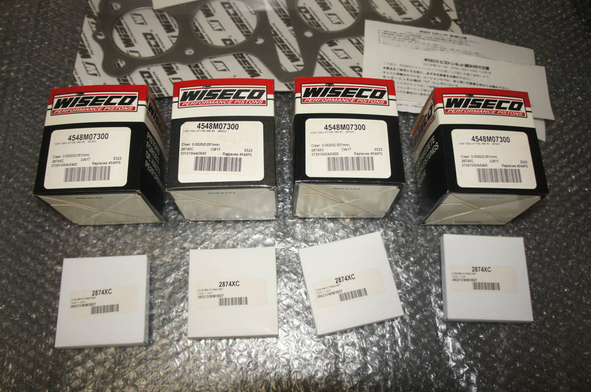 PMC WISECO ピストンキット 73mm 1105CC 4548M07300 K1106 未使用 開封品 Z1000J Z1000R拍卖