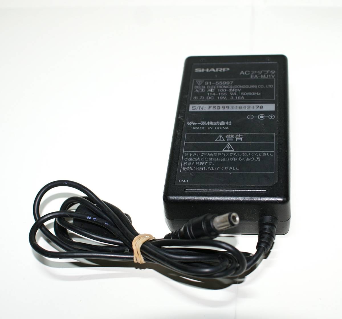 ACDC 19v-3.16A拍卖