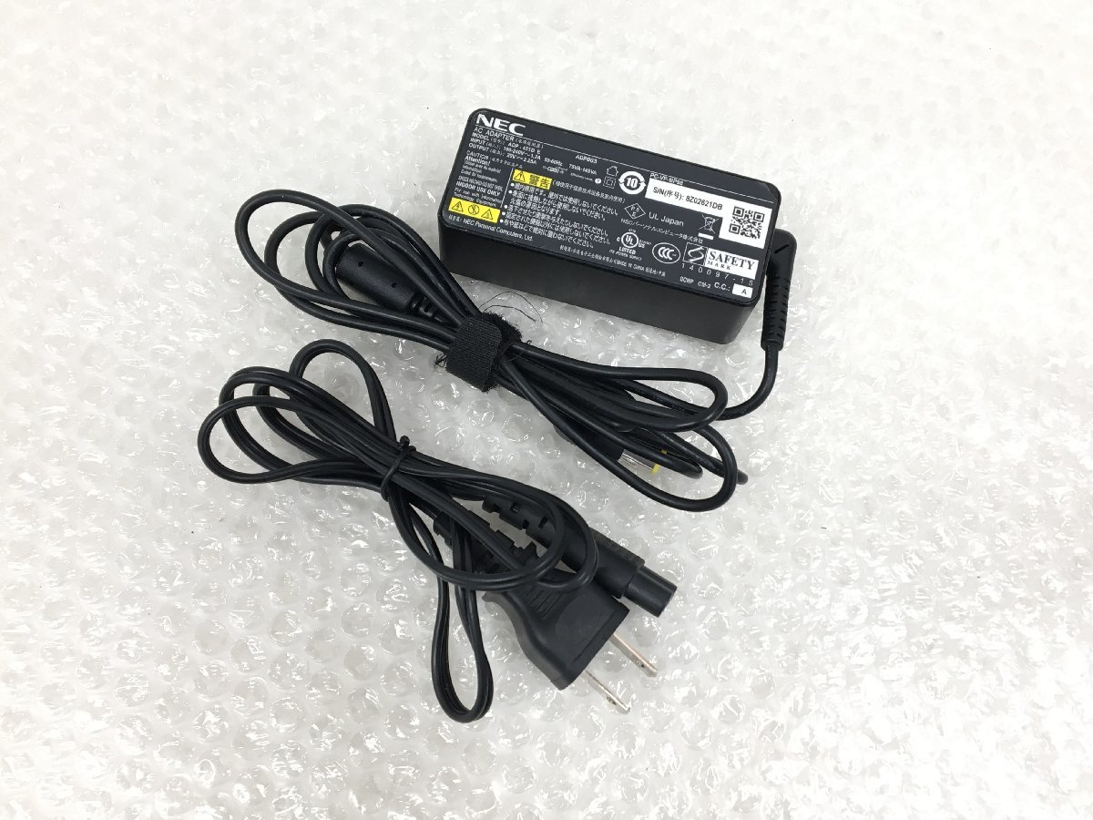 NEC ACアダプタ ADP-45TD E 20V 2.25A 角型 動作確認済 中古品(管:2A3-M14)拍卖