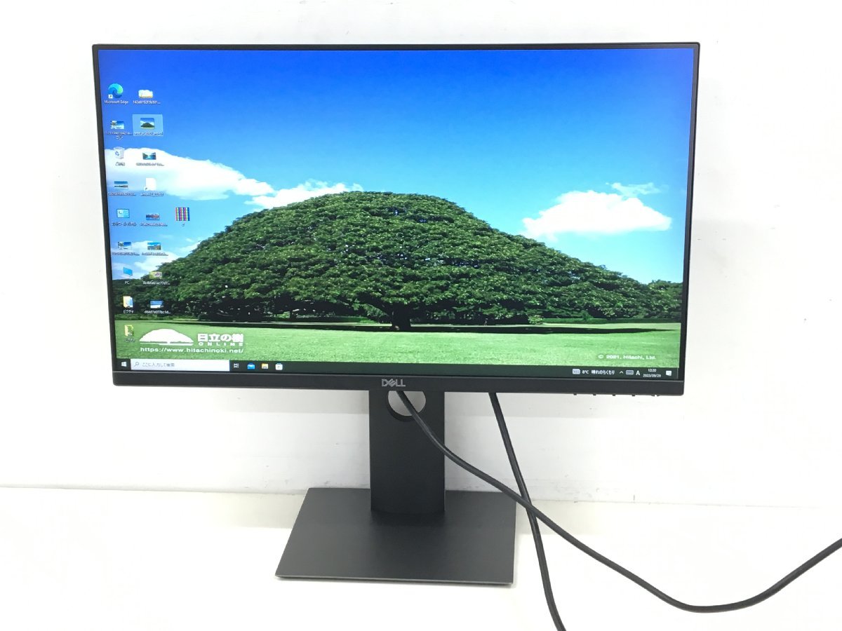 2020年製 DELL24型液晶モニターP2419H 昇降・回転可能 中古品(管:2A-M)拍卖