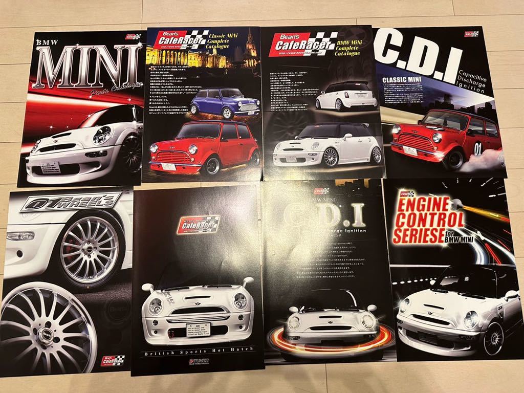 Bean’s motor works BMW MINI 本カタログ1部 カタログ3部 チラシ4枚 計7セット ミニ拍卖