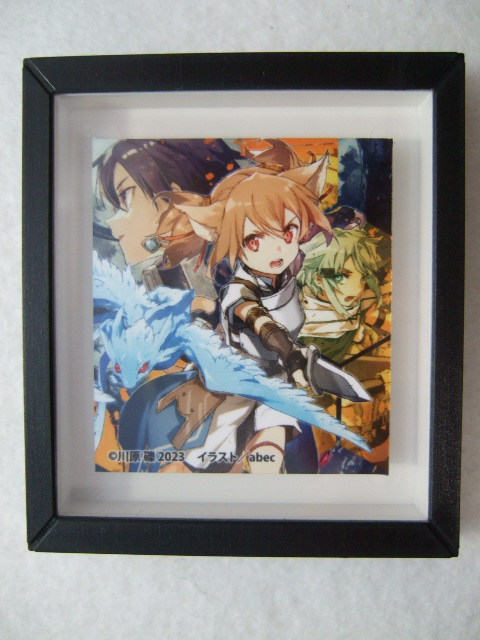 電撃文庫30周年記念 超電撃文庫展 ソードアート・オンライン フレームマグネットC キリト シリカ シノン 231104 マグネット SAO拍卖