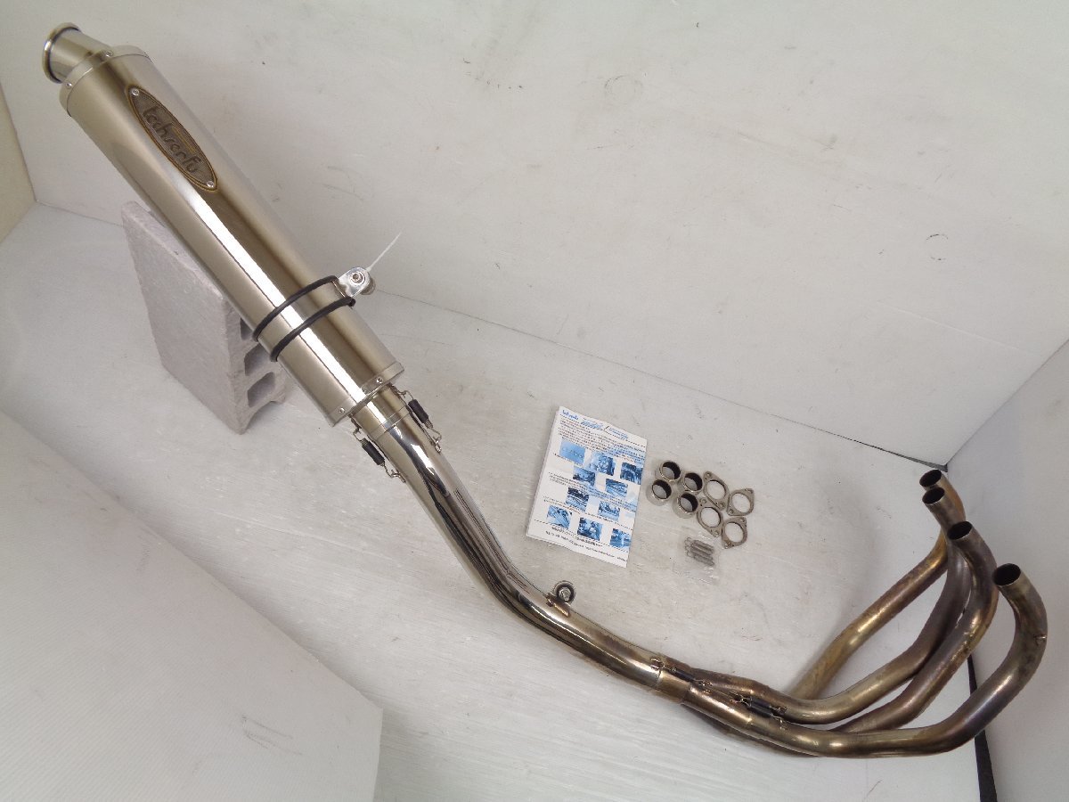 CB13000SF SC54 CB1300SB ボルドール 03-07 テックサーフ ZEEX 4-1 フルエキゾースト マフラー チタン サイレンサー 良品【B745】拍卖