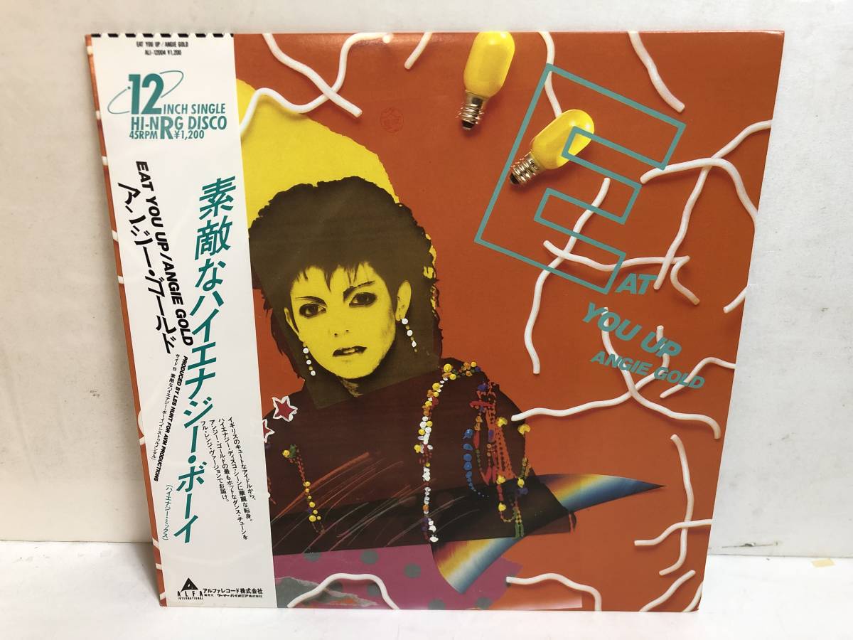 31104S 美盤 帯付12inch EP★アンジー・ゴールド/ANGIE GOLD/EAT YOU UP★ALI-12004拍卖