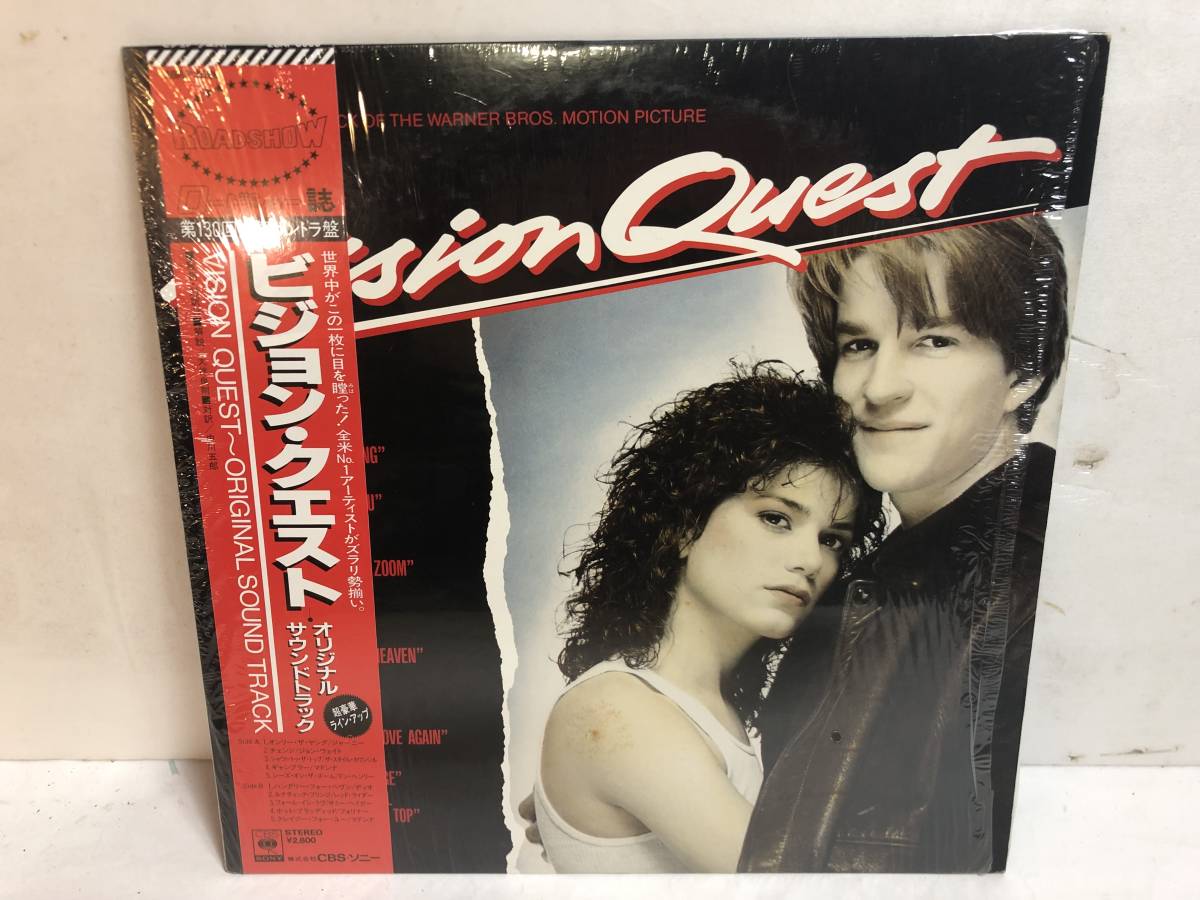 31118S 帯付12inch LP★ビジョン・クエスト/VISION QUEST/Original Motion Picture Sound Track★28AP 3000拍卖