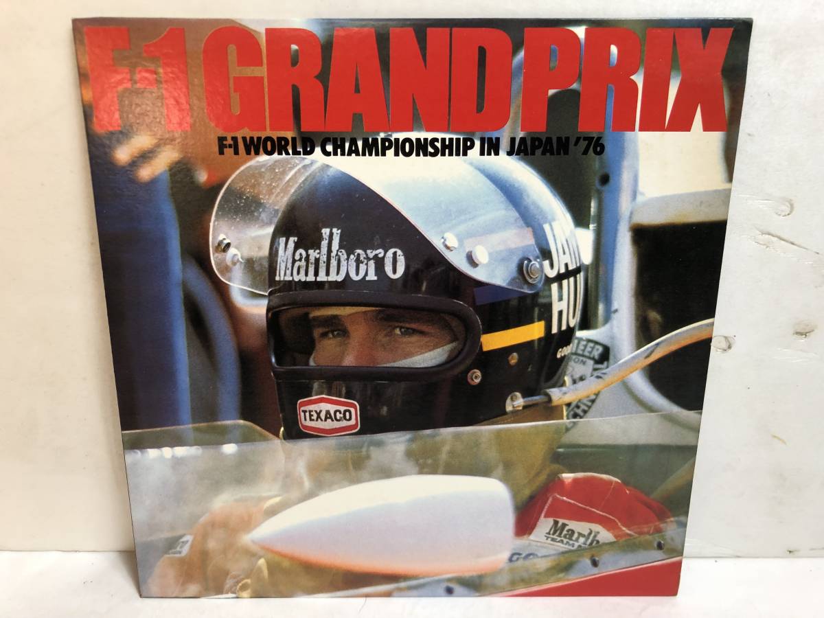 31120S 12inch LP★F-1 GRAND PRIX/F-1 WORLD CHAMPIONSHIP IN JAPAN '76★25AG 110拍卖