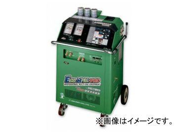 デンゲン/dengen クーラ・マックスシリーズ 全自動回収再生充填装置 エコ マックス・プロ/ECO MAX-PRO CS-MRG-1PX拍卖