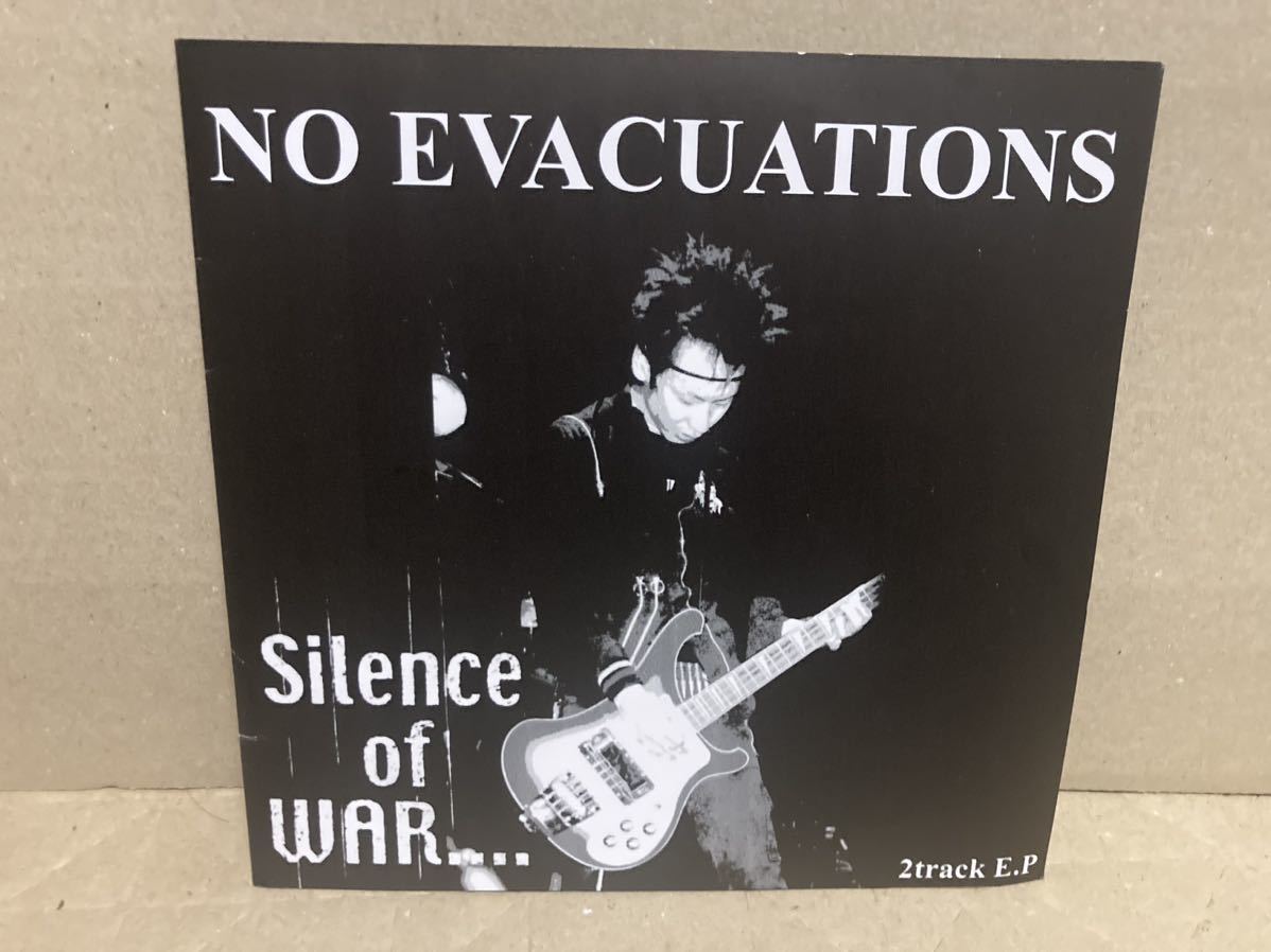 NO EVACUATIONS【7' SILENCE OF WAR】PUNK/HARDCORE/GAUZE/LIPCREAM拍卖