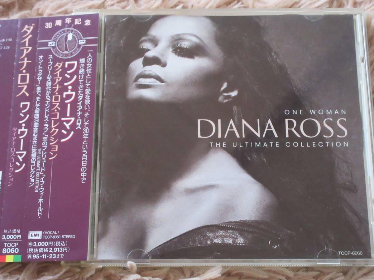 2311/CD/Diana Ross/ダイアナ・ロス/One Woman/ワン・ウーマン/帯付国内盤拍卖