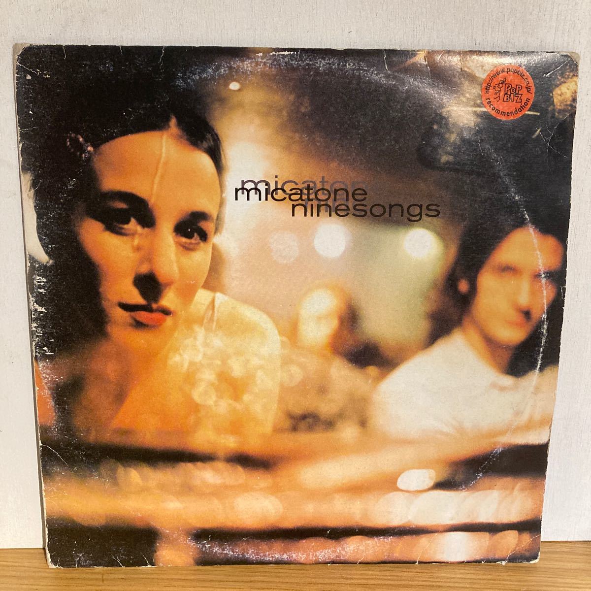 Micatone - Ninesongs拍卖