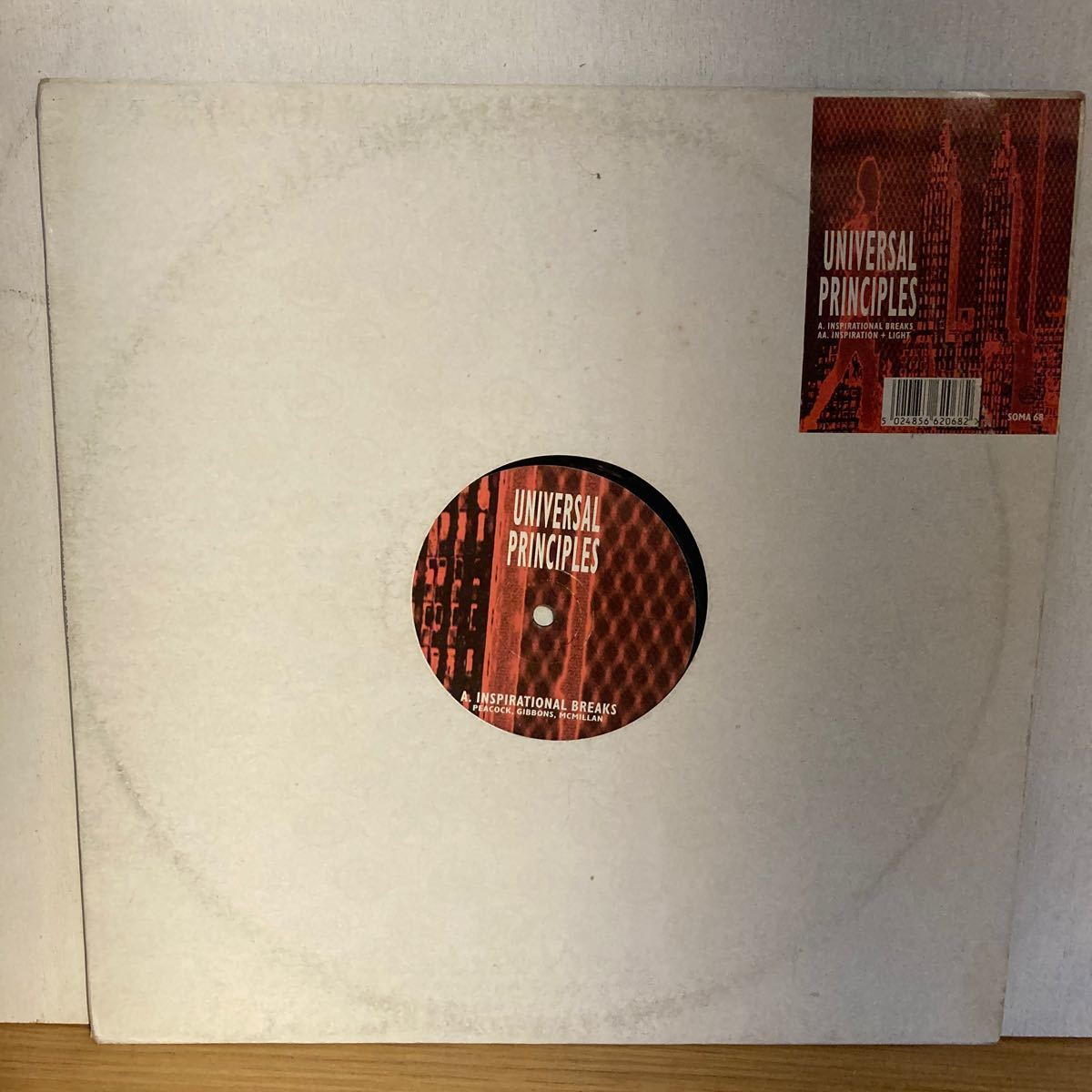 Universal Principles - Inspirational Breaks拍卖