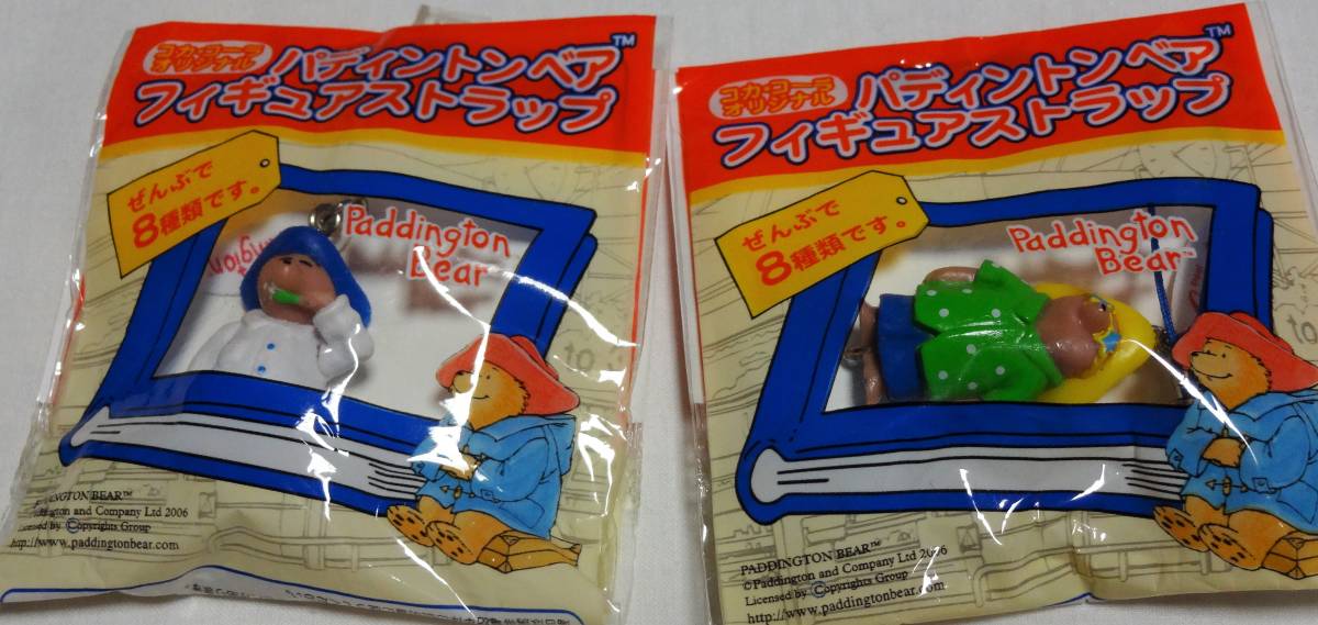 コカ・コーラ、パディントンベアフィギュアストラップ2個拍卖
