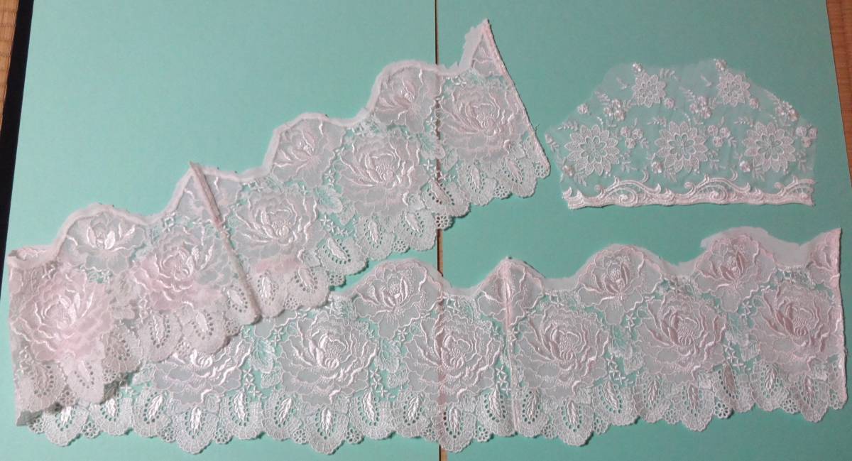 USED!ブラウスやワコールのスリップ裾についていた豪華なレース拍卖