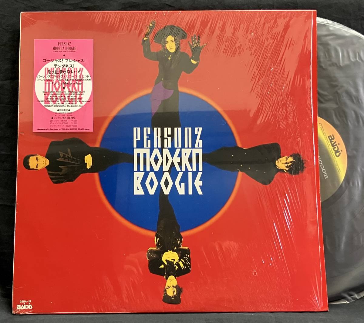 LP【Modern Boogie モダーンブギー】Persons(パーソンズ)拍卖