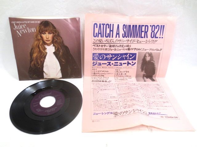 ♪洋楽 ジュース ニュートン 愛のサンシャイン EP シングル レコード 1982年のチラシ付き♪Juice Newton拍卖