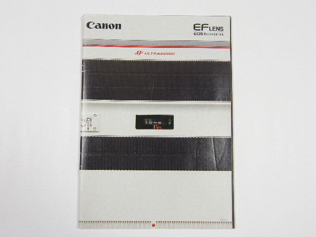 ◎ Canon EF LENS レンズ EOS アクセサリー カタログ 2015.7拍卖