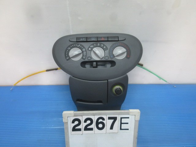 !2267E ムーヴラテ L550S L560S 純正 エアコンスイッチパネル 灰皿 シガーソケット ハザードスイッチ S拍卖