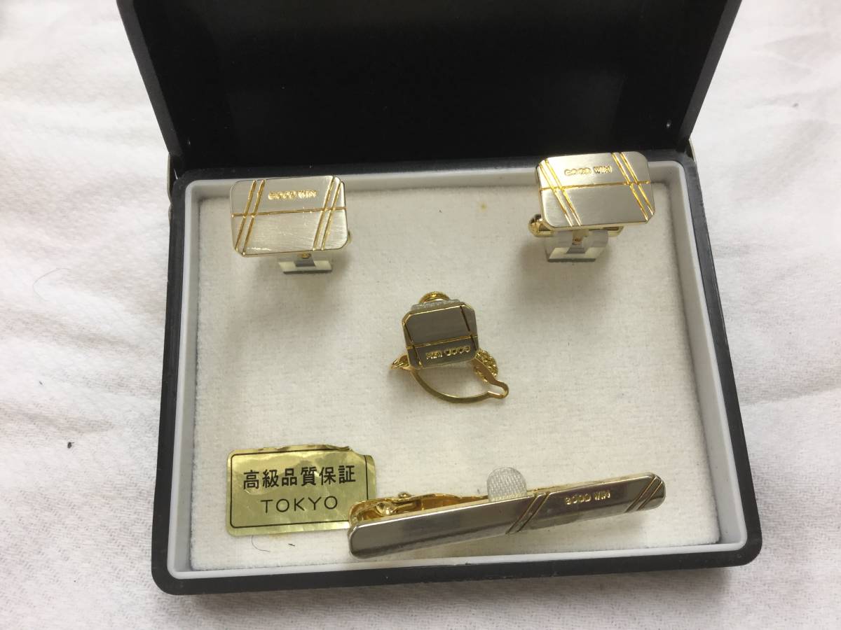 GOOD WIN グッドウィン ネクタイピン カフス 3点セット拍卖