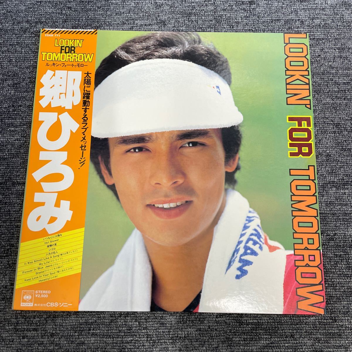 LP-008 郷ひろみ LOOKIN' FOR TOMORROW HIROMI GO ビリージョエル 竜真知子 阿久悠 野原理香 ミッキー吉野 穂口雄右 萩田光雄 和モノAtoZ拍卖